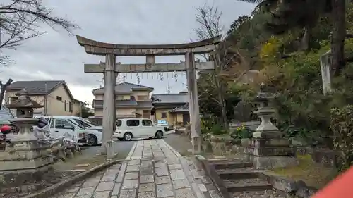 日吉神社(京都府)