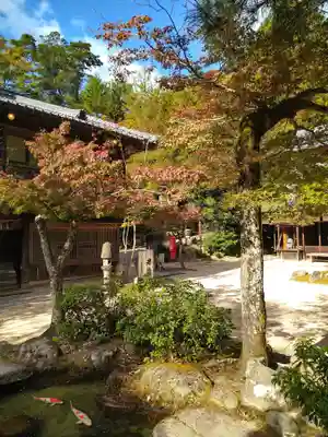 四宮神社の周辺