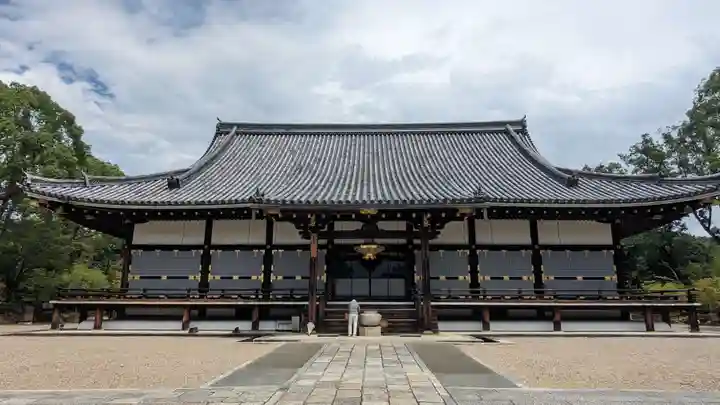 仁和寺(京都府)