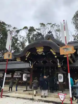今宮神社の本殿・本堂