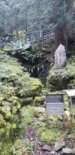 御嶽神社(王滝口）里宮の末社