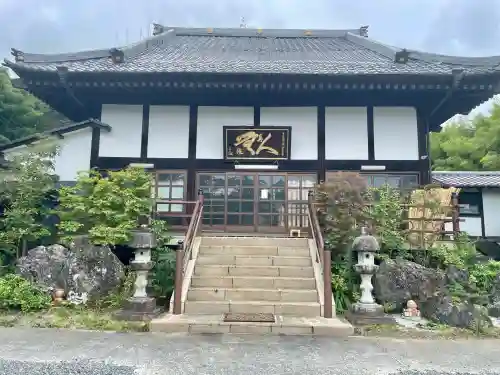 惣善寺(福島県)