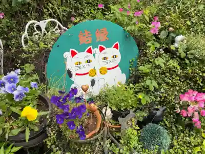 今戸神社(東京都)