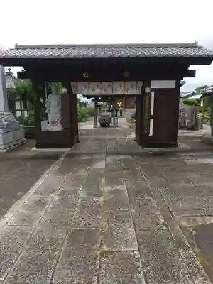永光寺(牡丹不動尊) の山門・神門