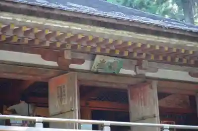 室生寺の本殿・本堂