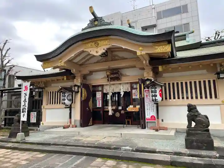 高輪神社(東京都)