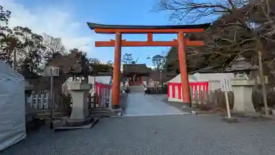 斎場所大元宮（吉田神社末社）(京都府)