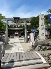 伊豆神社(滋賀県)