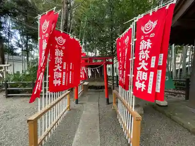 東新町氷川神社(東京都)
