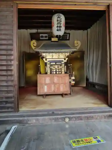 三光稲荷神社(愛知県)