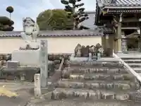 泉徳寺(愛知県)