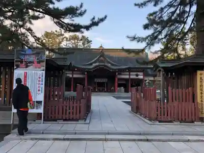 氣比神宮のその他建物