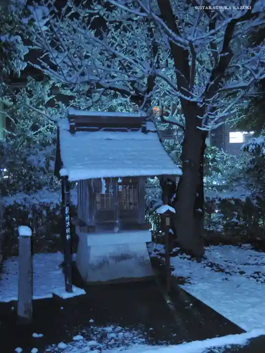 日向山神社(神奈川県)