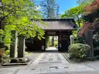 瑞鳳寺(宮城県)
