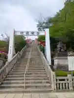 成田山名古屋別院大聖寺(犬山成田山)(愛知県)
