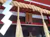 仙台大神宮のその他建物