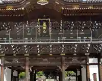 成田山新勝寺(千葉県)