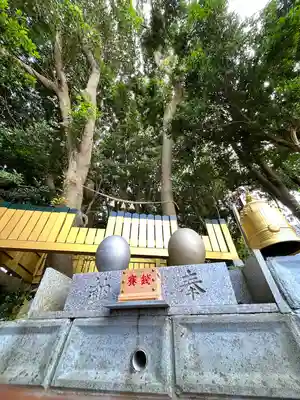 ほしいも神社(茨城県)
