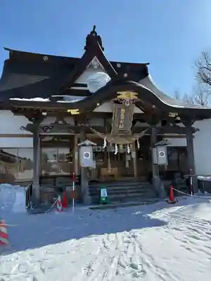 出雲大社新十津川分院(北海道)