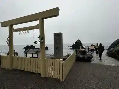 二見興玉神社(三重県)