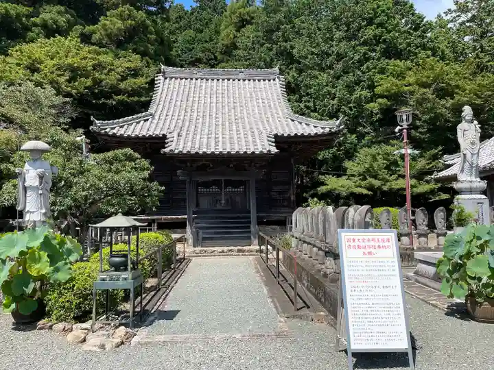 赤岩寺の本殿・本堂