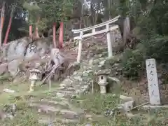 観音正寺(滋賀県)