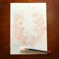 仁玄寺の御朱印