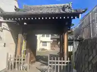 清澄院の山門・神門