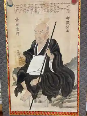 天神社・覚明堂（牛山町）(愛知県)