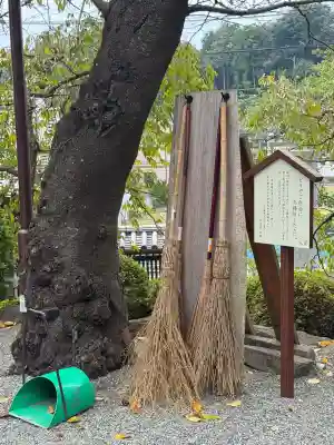 日蓮宗 宗門史跡 妙法寺(神奈川県)