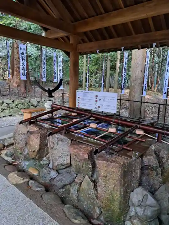 熊野本宮大社(和歌山県)