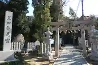 星田妙見宮(大阪府)