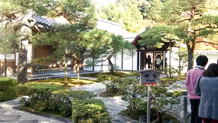 慈照寺(慈照禅寺・銀閣寺)の本殿・本堂