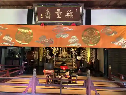 有珠善光寺(北海道)