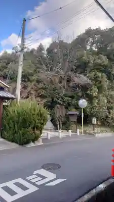 天満神社(奈良県)