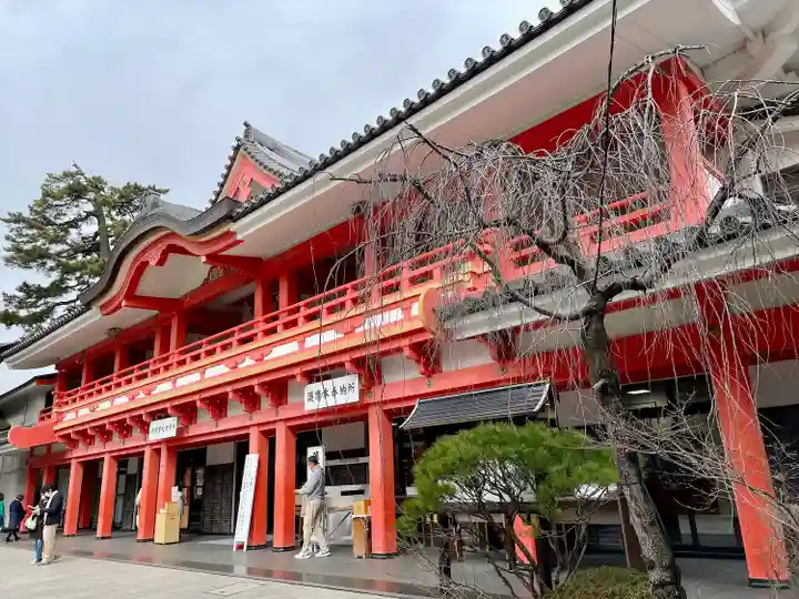 高幡不動尊 金剛寺(東京都)
