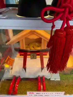 蛇窪神社(東京都)