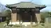 香取社の本殿・本堂