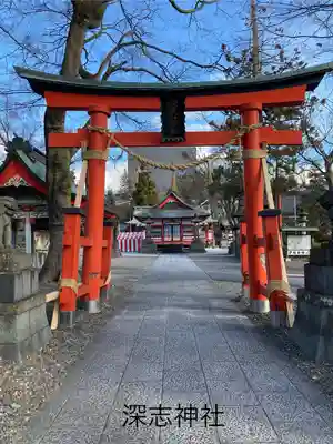 深志神社(長野県)