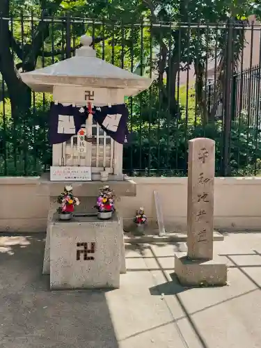 新川平和地蔵尊(大阪府)