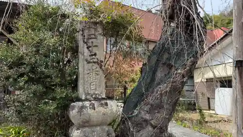 音楽寺(埼玉県)