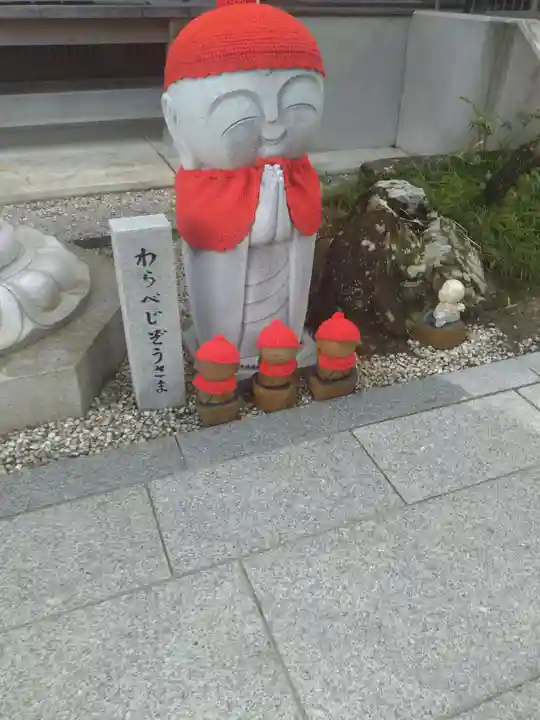 大光寺(宮城県)