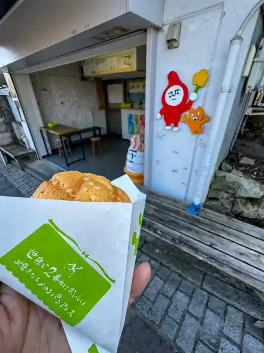 船魂神社(北海道)