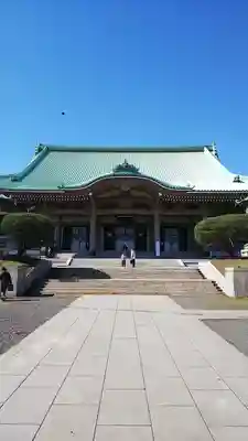 総持寺の本殿・本堂