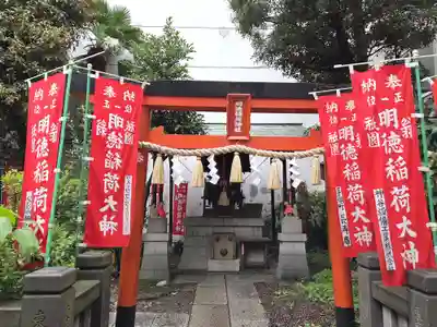日本橋日枝神社(東京都)