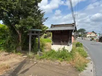 山中稲荷大善神(埼玉県)