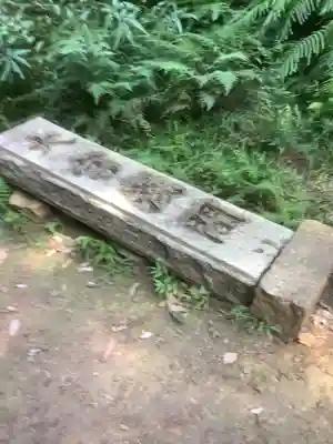 尾張冨士大宮浅間神社のその他建物