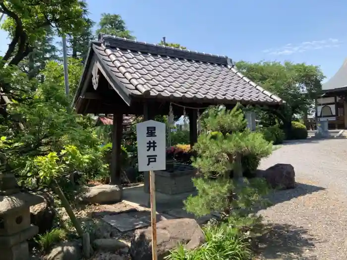 妙純寺の建物その他