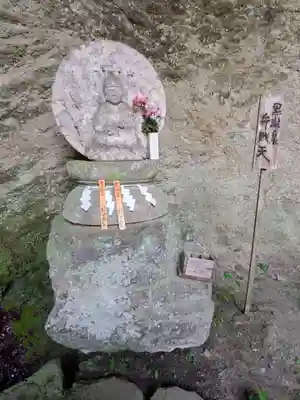 不動寺(群馬県)