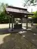 護國院(厄除不動尊)の手水舎